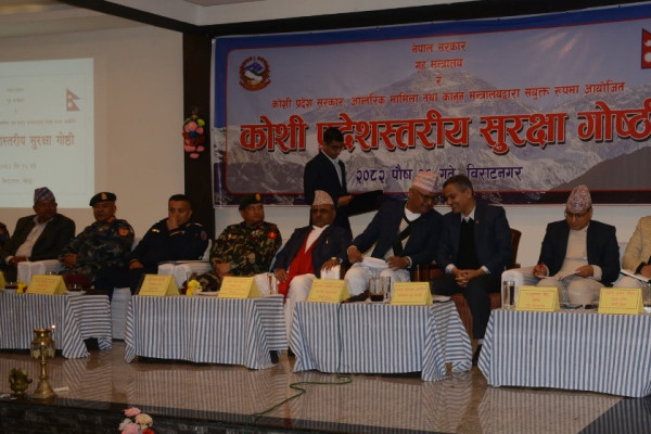 निर्वाचनमा बाधा भए पनि तोकिएकै मितिमा गराउनुपर्छ : मुख्यमन्त्री कार्की